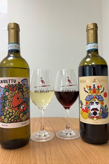 Wine52 Free Case