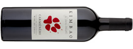 Kimbao Carmenere