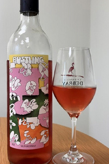 Wine52 Free Case South Australia Rose Wine