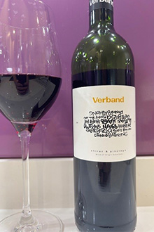 Wine52 Free Case