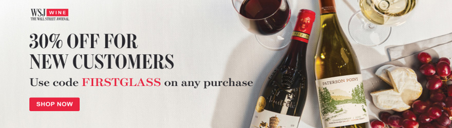 WSJ Wine Coupon Code